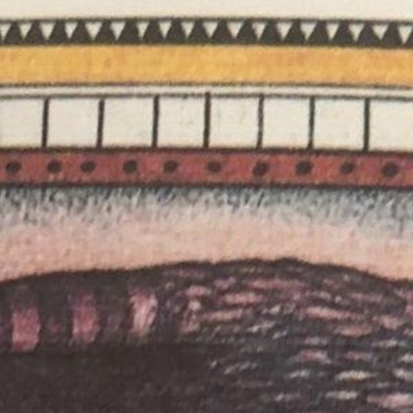 Luigi Serafini Codex Seraphinianus Print - Picture 4 of 4